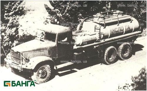 Автоцистерна АЗИНМАШ-30