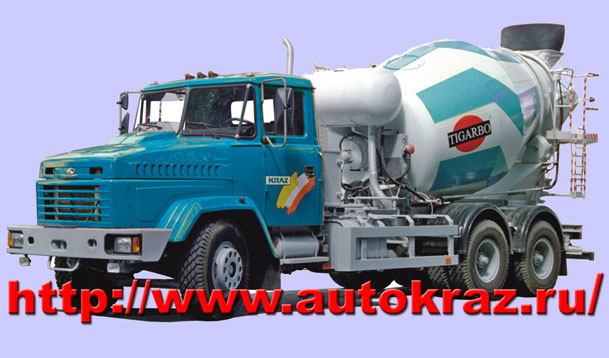 Автобетоносмеситель КрАЗ-6333Р4