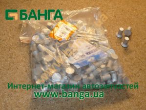 Фото : Г 10300-80 | Заклепка 6х18 накладки колодки тормоза ГАЗ (1кг=610шт) (пр-во Украина)