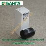 Фото: BF671 | Фильтр топливный BF671 OPEL ASTRA 1.4-2.0 91.09-98.08 (пр-во MFilter)